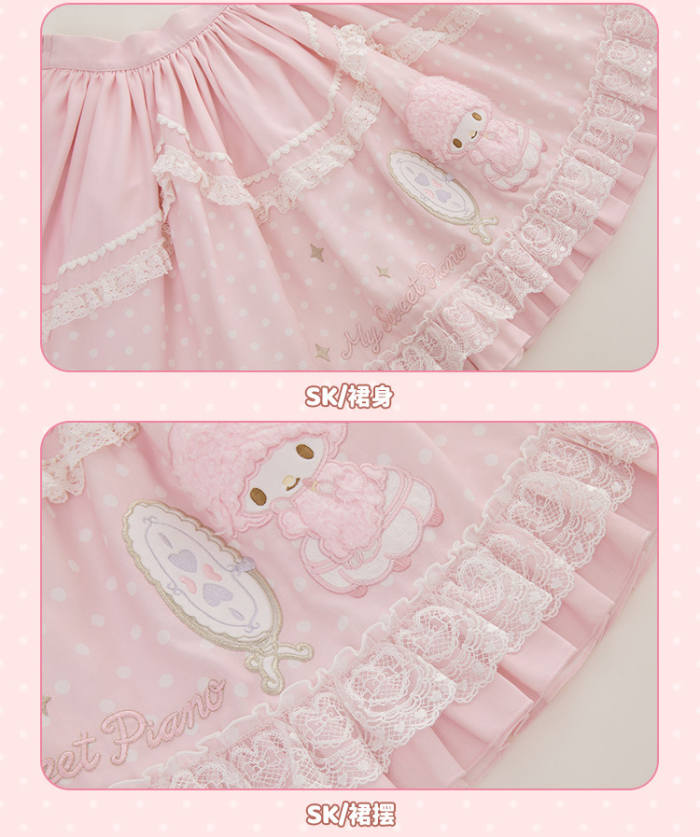 Summer Fairy Sanrio Collaborated My Sweet Piano Lolita JSK SK Blouse and Cardigan