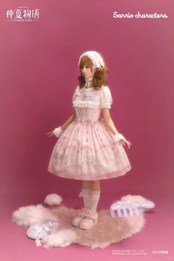 Summer Fairy Sanrio Collaborated My Sweet Piano Lolita OP JSK Blouse and Apron