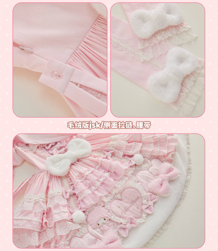 Summer Fairy Sanrio Collaborated My Sweet Piano Lolita Furry JSK Cape and OP