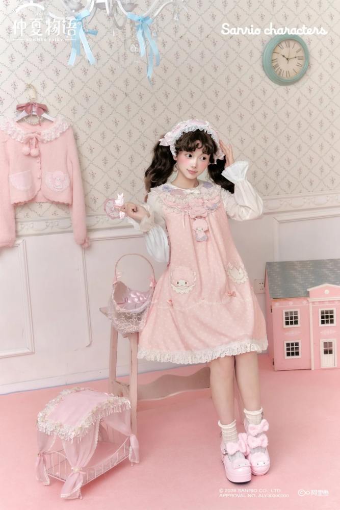 Summer Fairy Sanrio Collaborated My Sweet Piano Lolita JSK SK Blouse and Cardigan