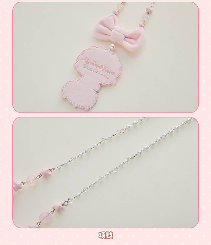Summer Fairy Sanrio Collaborated My Sweet Piano Lolita Furry JSK Cape and OP