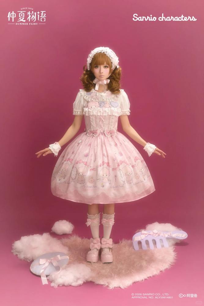 Summer Fairy Sanrio Collaborated My Sweet Piano Lolita OP JSK Blouse and Apron