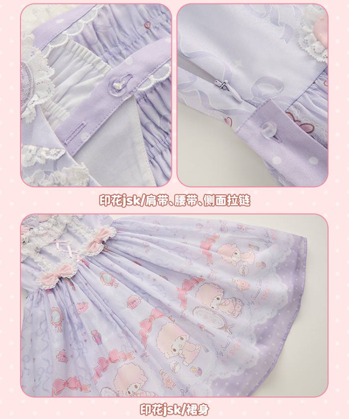 Summer Fairy Sanrio Collaborated My Sweet Piano Lolita OP JSK Blouse and Apron
