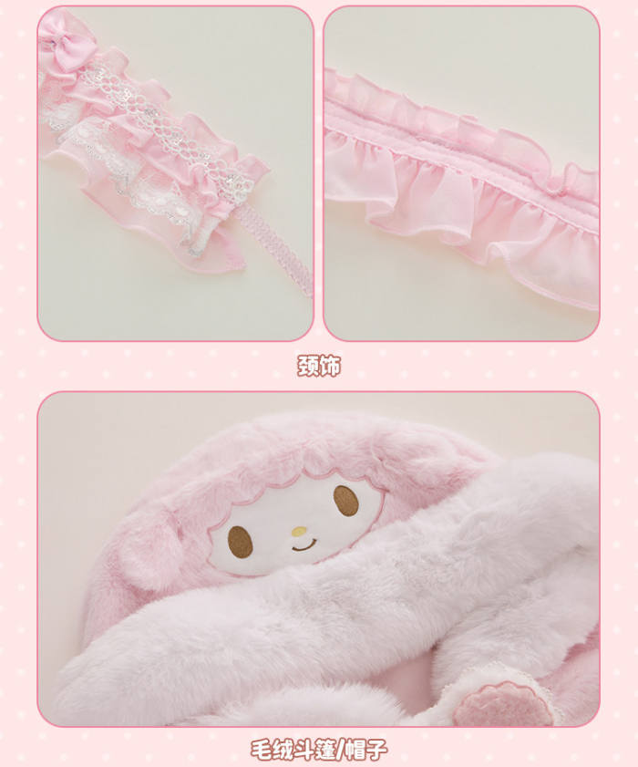 Summer Fairy Sanrio Collaborated My Sweet Piano Lolita Furry JSK Cape and OP
