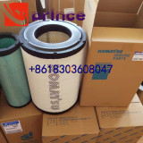 KOMATSU Air Filter 600-185-4110 600-185-4120 from China factory