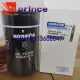 Komatsu Oil filter 6736-51-5142 from China factory