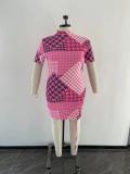 Plus Size Women's Stretch Short Sleeve Digital Print Drawstring Dress