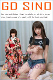 Full silicone love doll GD Sino mollusc doll 60cm one piece gift Campaign page