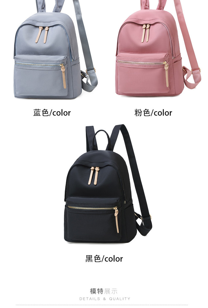 Student School Bag for Teenage Girl Casual Travel Double Shoulder Rucksack Bagpack