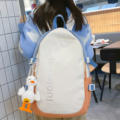 Trendy Girl Travel Student Bag Cool Female Waterproof College Backpack Lady Nylon Laptop Backpack