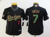 MLB Toddler Jerseys 085