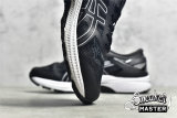 ASICS GEL-KAYANO 26 BLACK/BLACK/WHITE 1012A457-001