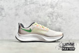 NIKE AIR ZOOM PEGASUS 37 PREMIUM BARELY ROSE/BRIGHT SPRUCE/PINK BLAST CQ9977-600