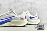 NIKE AIR ZOOM PEGASUS 37 PREMIUM WHITE/GYM RED/SAIL/GAME ROYAL CQ9908-100