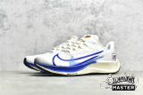 NIKE AIR ZOOM PEGASUS 37 PREMIUM WHITE/GYM RED/SAIL/GAME ROYAL CQ9908-100