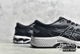 ASICS GEL-KAYANO 26 BLACK/BLACK/WHITE 1012A457-001