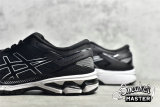 ASICS GEL-KAYANO 26 BLACK/BLACK/WHITE 1012A457-001