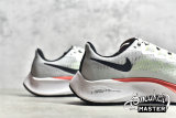 NIKE AIR ZOOM PEGASUS 37 PURE PLATINUM/LASER CRIMSON/PSYCHIC BLUE/BLACK CZ9308-001