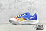 NIKE AIR ZOOM PEGASUS 38 BY YOU BLUE/GREY/WHITE DJ0958-991