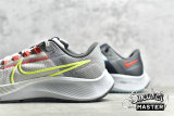 NIKE AIR ZOOM PEGASUS 38 LE GREEDY DARK SMOKE GREY/WHITE/FLASH CRIMSON/VOLT DJ3128-001