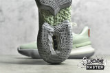 NIKE LEBRON AMBASSADOR 13 EMPIRE JADE PISTACHIO FROST/WHITE/GOLD CQ9329-300