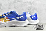 NIKE AIR ZOOM PEGASUS 38 BY YOU BLUE/GREY/WHITE DJ0958-991