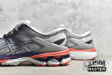 ASICS GEL KAYANO 26 PIEDMONT GREY/SILVER/RED 1012A457-020