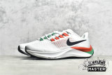 NIKE AIR ZOOM PEGASUS 37 PURE PLATINUM/GREEN/RED-BLACK DD9480-100