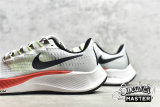 NIKE AIR ZOOM PEGASUS 37 PURE PLATINUM/LASER CRIMSON/PSYCHIC BLUE/BLACK CZ9308-001