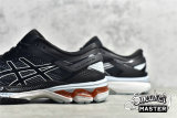 ASICS GEL KAYANO 26 BLACK/POLAR SHADE 1011A541-004