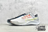 NIKE AIR ZOOM PEGASUS 38 LE GREEDY DARK SMOKE GREY/WHITE/FLASH CRIMSON/VOLT DJ3128-001