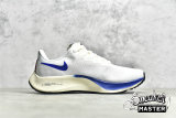 NIKE AIR ZOOM PEGASUS 37 PREMIUM WHITE/GYM RED/SAIL/GAME ROYAL CQ9908-100