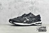 ASICS GEL-KAYANO 26 BLACK/BLACK/WHITE 1012A457-001