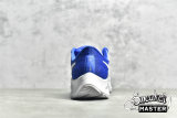 NIKE AIR ZOOM PEGASUS 38 BY YOU BLUE/GREY/WHITE DJ0958-991