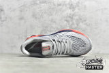 ASICS GEL KAYANO 26 PIEDMONT GREY/SILVER/RED 1012A457-020
