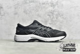 ASICS GEL-KAYANO 26 BLACK/BLACK/WHITE 1012A457-001