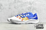 NIKE AIR ZOOM PEGASUS 38 BY YOU BLUE/GREY/WHITE DJ0958-991