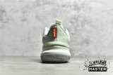 NIKE LEBRON AMBASSADOR 13 EMPIRE JADE PISTACHIO FROST/WHITE/GOLD CQ9329-300