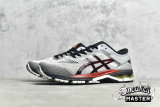 ASICS GEL-KAYANO 26 PIEDMONT GREY/BLACK/RED 1011A541-020