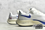 NIKE AIR ZOOM PEGASUS 37 PREMIUM WHITE/GYM RED/SAIL/GAME ROYAL CQ9908-100