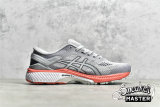 ASICS GEL KAYANO 26 PIEDMONT GREY/SILVER/RED 1012A457-020