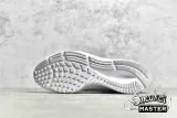 NIKE AIR ZOOM PEGASUS 38 BY YOU BLUE/GREY/WHITE DJ0958-991