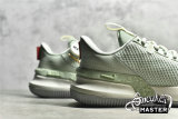 NIKE LEBRON AMBASSADOR 13 EMPIRE JADE PISTACHIO FROST/WHITE/GOLD CQ9329-300