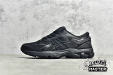 ASICS GEL KAYANO 26 BLACK/BLACK/BLACK 1011A541-002
