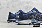 ASICS GEL KAYANO 26 2E WIDE MIDNIGHT/GREY FLOSS 1011A542-400