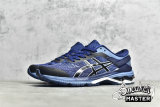 ASICS GEL KAYANO 26 2E WIDE MIDNIGHT/GREY FLOSS 1011A542-400