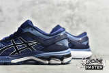 ASICS GEL KAYANO 26 2E WIDE MIDNIGHT/GREY FLOSS 1011A542-400