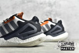 ADIDAS DAY JOGGER 2020 BOOST SHOES CLOUD WHITE/LIGHT GREY/ORANGE FX5996