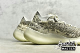 ADIDAS YEEZY BOOST 380 PYRITE/PYRITE/PYRITE GZ0473