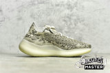 ADIDAS YEEZY BOOST 380 PYRITE/PYRITE/PYRITE GZ0473